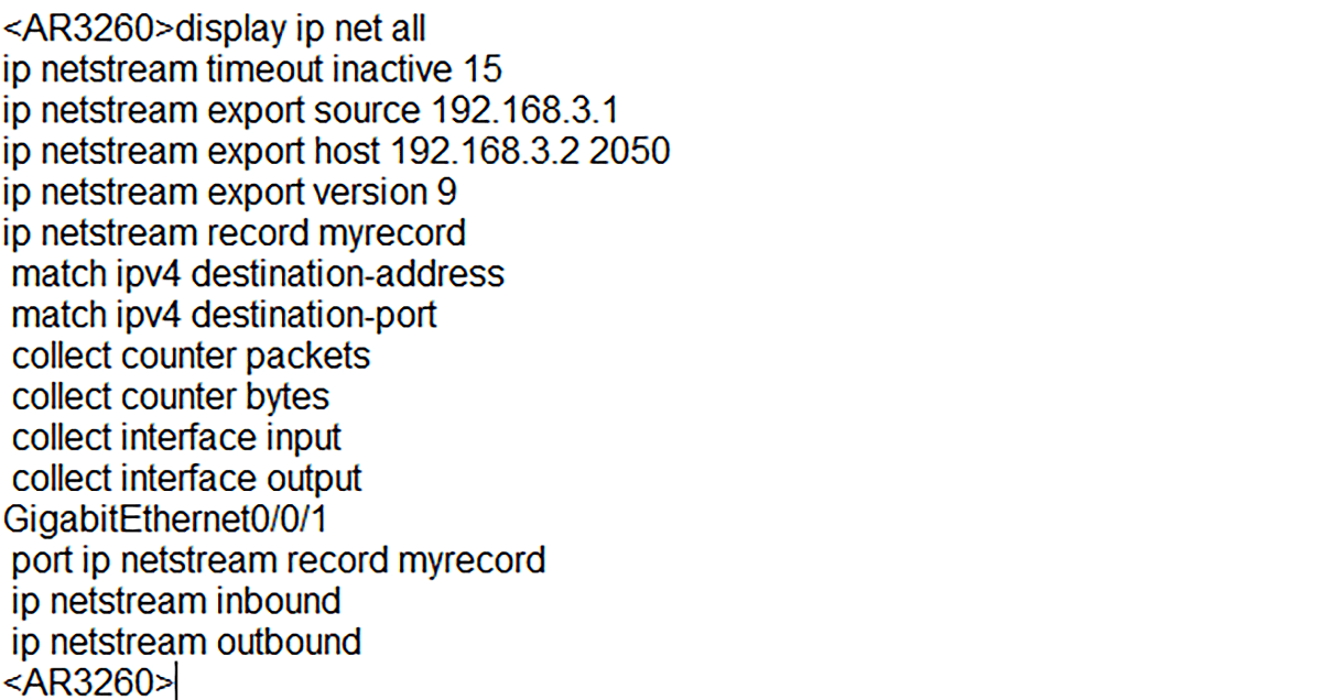 Network Configuration Settings