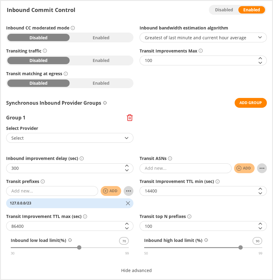 GMI Inbound Commit Control Configuration Advanced